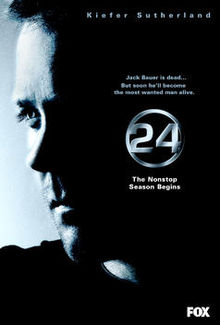 24 heures chrono Saison 5 en streaming