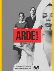 Arde Madrid Saison 1 en streaming