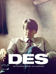 Des Saison 1 en streaming