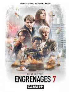 Engrenages Saison 7 en streaming