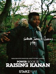 Power Book III: Raising Kanan Saison 1 en streaming