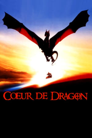 Cœur de dragon