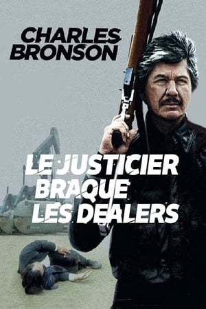 Le justicier braque les dealers